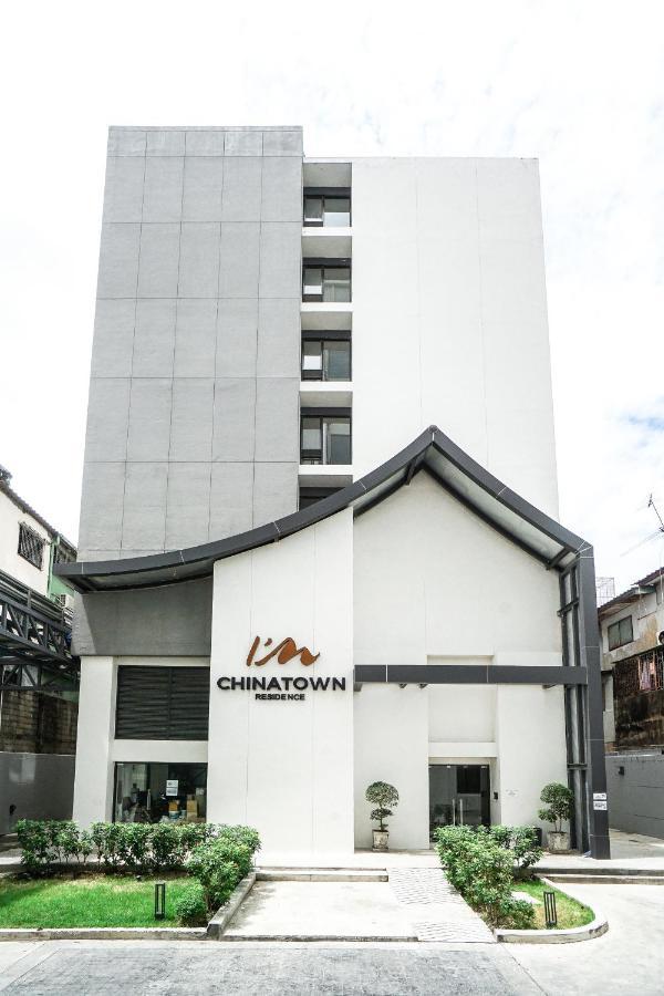 I'M Chinatown Residence Bangkok Zewnętrze zdjęcie