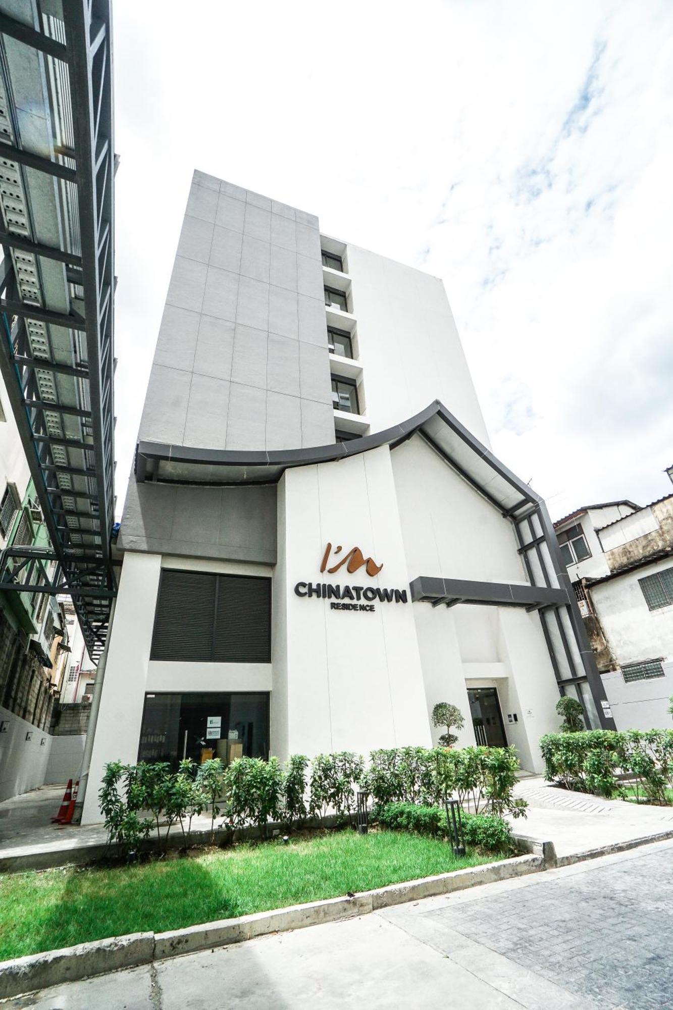 I'M Chinatown Residence Bangkok Zewnętrze zdjęcie